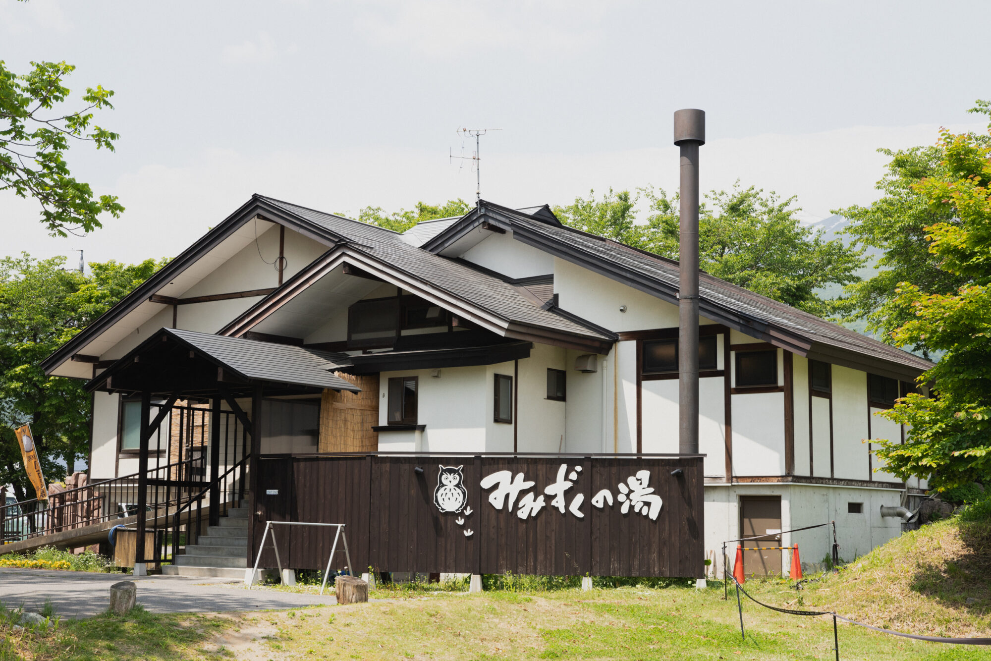 雨の日の白馬でのおすすめの過ごし方「温泉めぐり」
