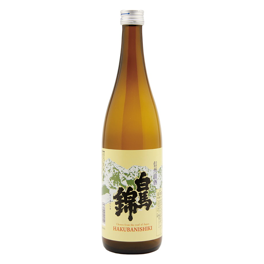 白馬のお土産　白馬錦【白馬錦酒造】