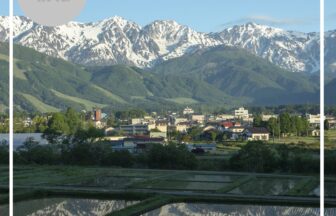 白馬に春を告げる「雪形」｜北アルプスに現れる神秘のサインと伝承