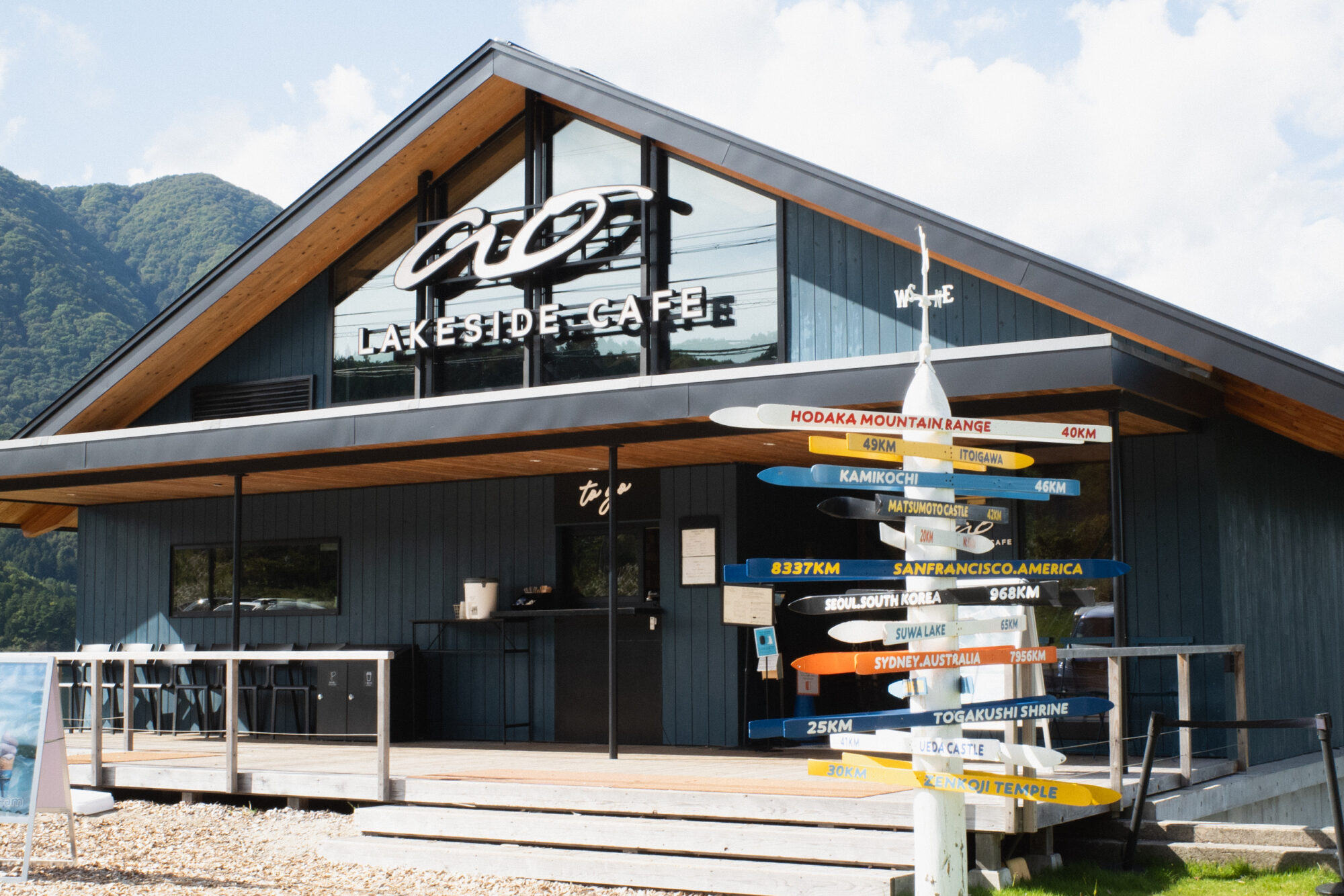 ao LAKESIDE CAFE(大町市)