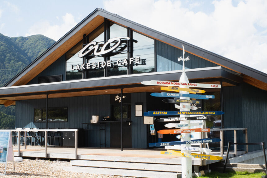 ao LAKESIDE CAFE（大町市）