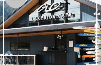 【2026年版】白馬のおすすめカフェ7選｜ランチ・モーニング・絶景カフェまとめ