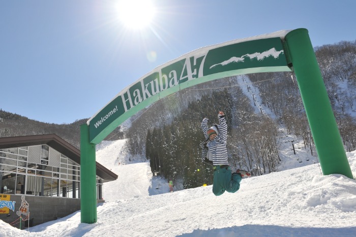 Hakuba47ウインタースポーツパーク スキー場オープン特別企画 初滑りプレゼントキャンペーン イベント情報 アンテナ白馬 白馬の魅力 伝えるサイト