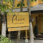 【Prairie】ランチに、カフェに、ディナーに！本格的な料理が楽しめる白馬のカフェレストラン