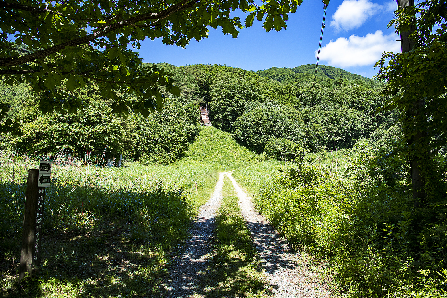 登山口