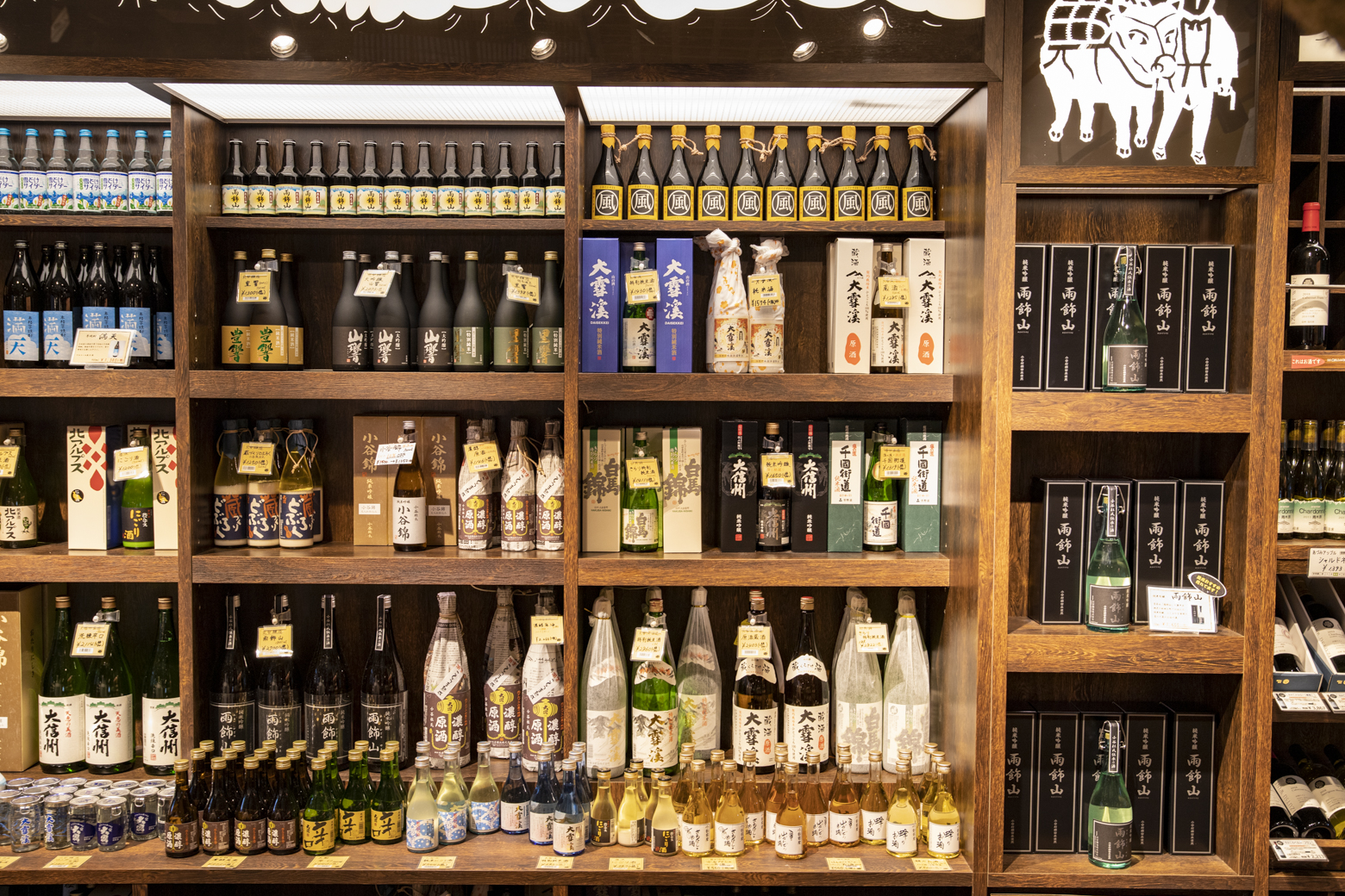 日本酒や焼酎の種類も豊富