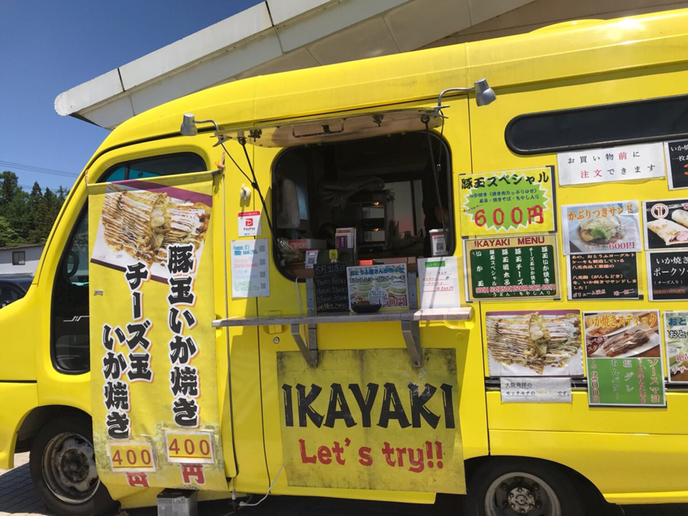 移動屋台ikayakiこやまん】おもしろくて熱い店主が作るいか焼きの移動