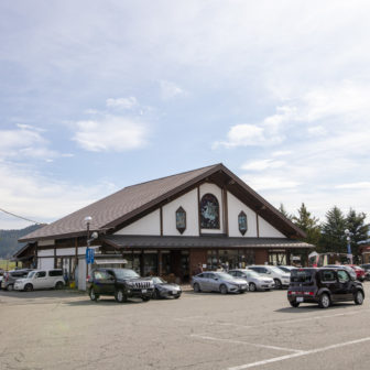 道の駅 白馬