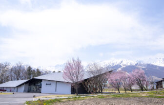 スノーピークランドステーション白馬