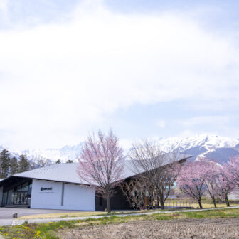 スノーピークランドステーション白馬