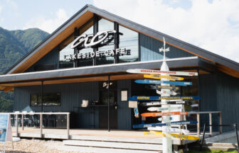 ao LAKESIDE CAFE（大町市）